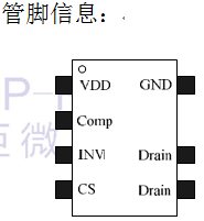 启达CR6332